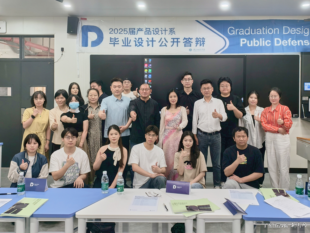 图片 3.png 图片 3.png