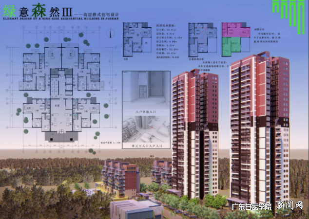 图片 10.png 图片 10.png