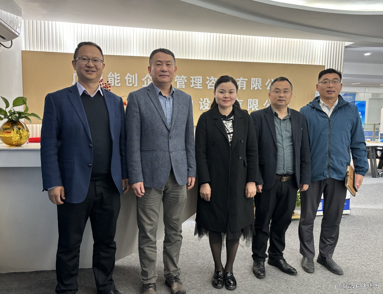 图片 2.png 图片 2.png