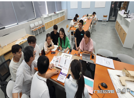 图片 7.png 图片 7.png