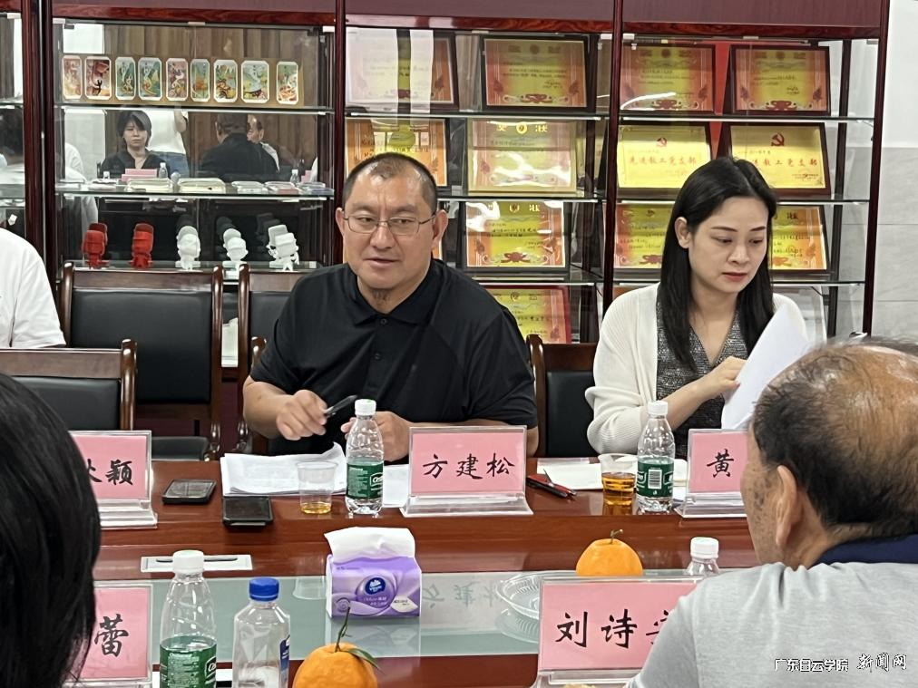 图片 2.png 图片 2.png