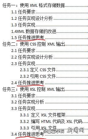 图片 4.png 图片 4.png