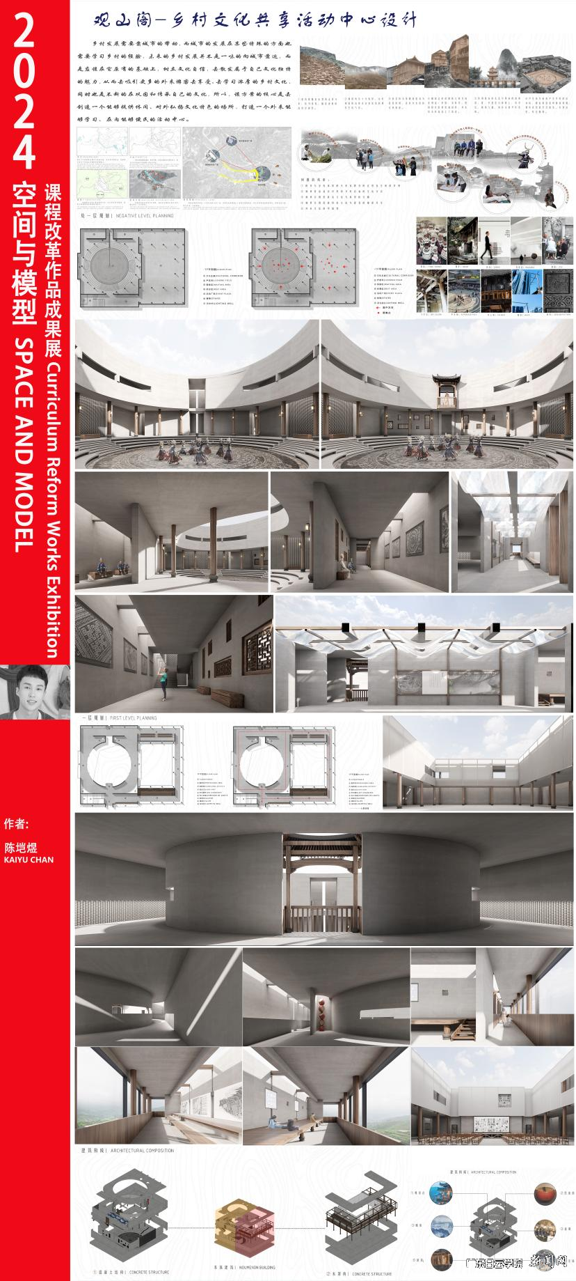 图片 3.png 图片 3.png