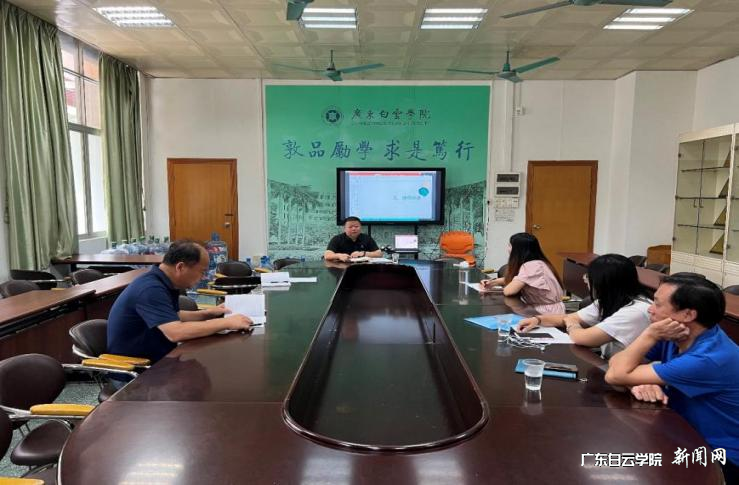 图片 2.png 图片 2.png