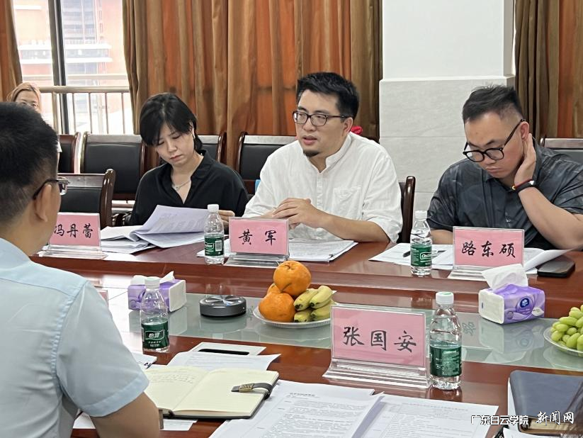 图片 5.png 图片 5.png