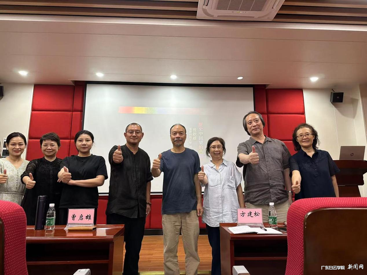 图片 4.png 图片 4.png