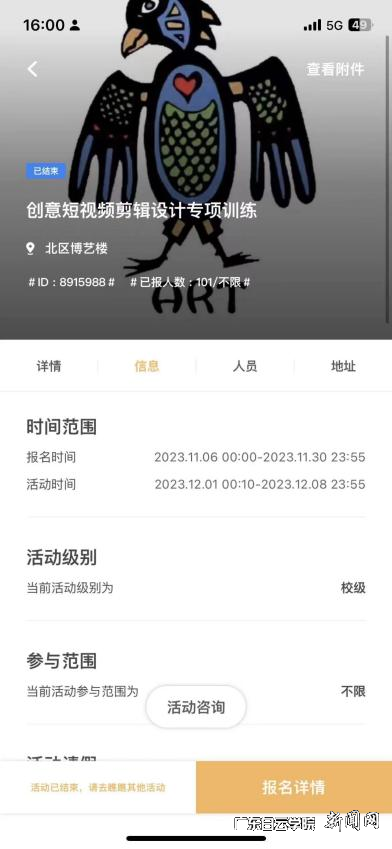 图片 1.png 图片 1.png