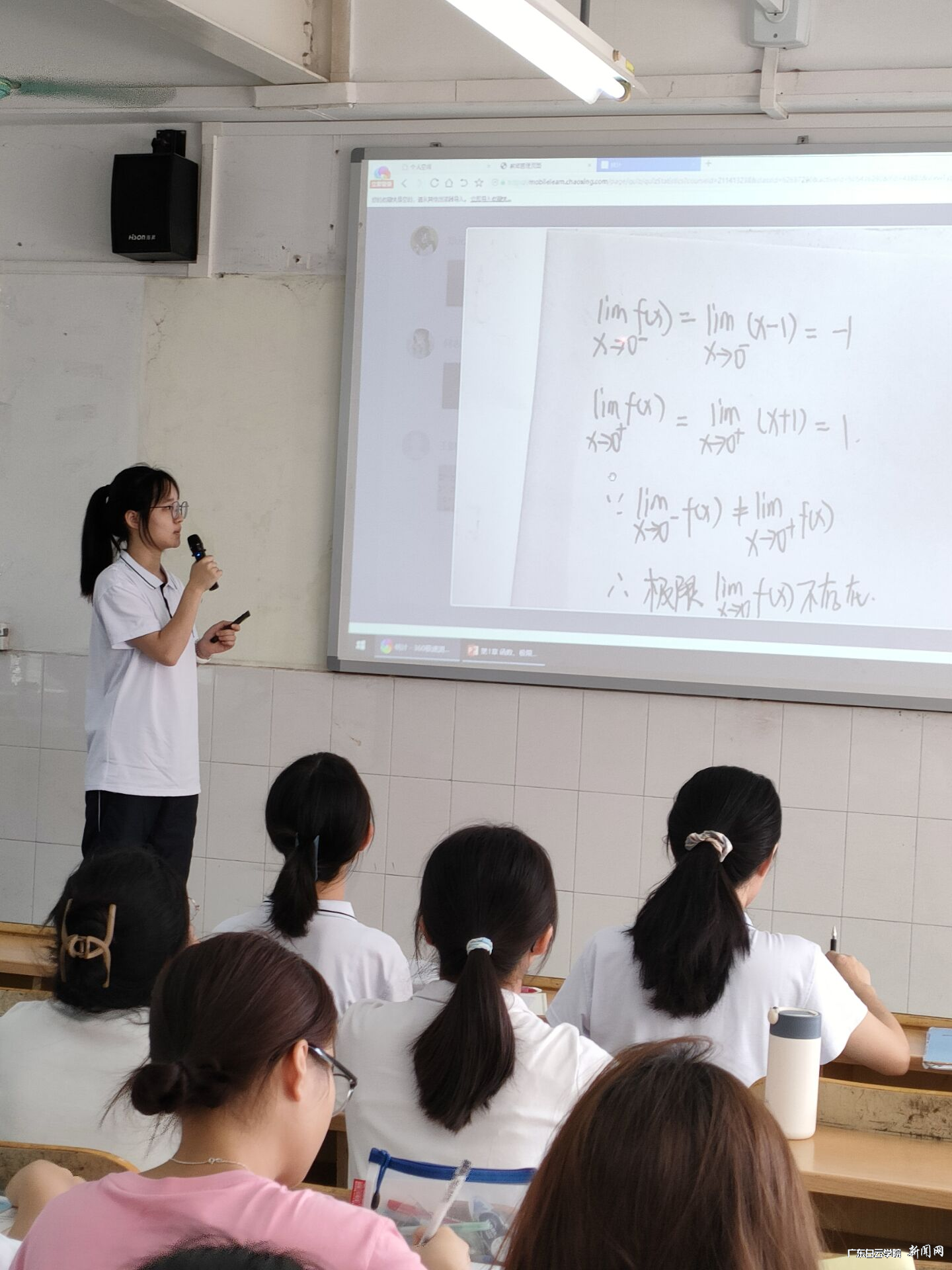 图片 2.png 图片 2.png