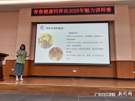 图片 3.png 图片 3.png