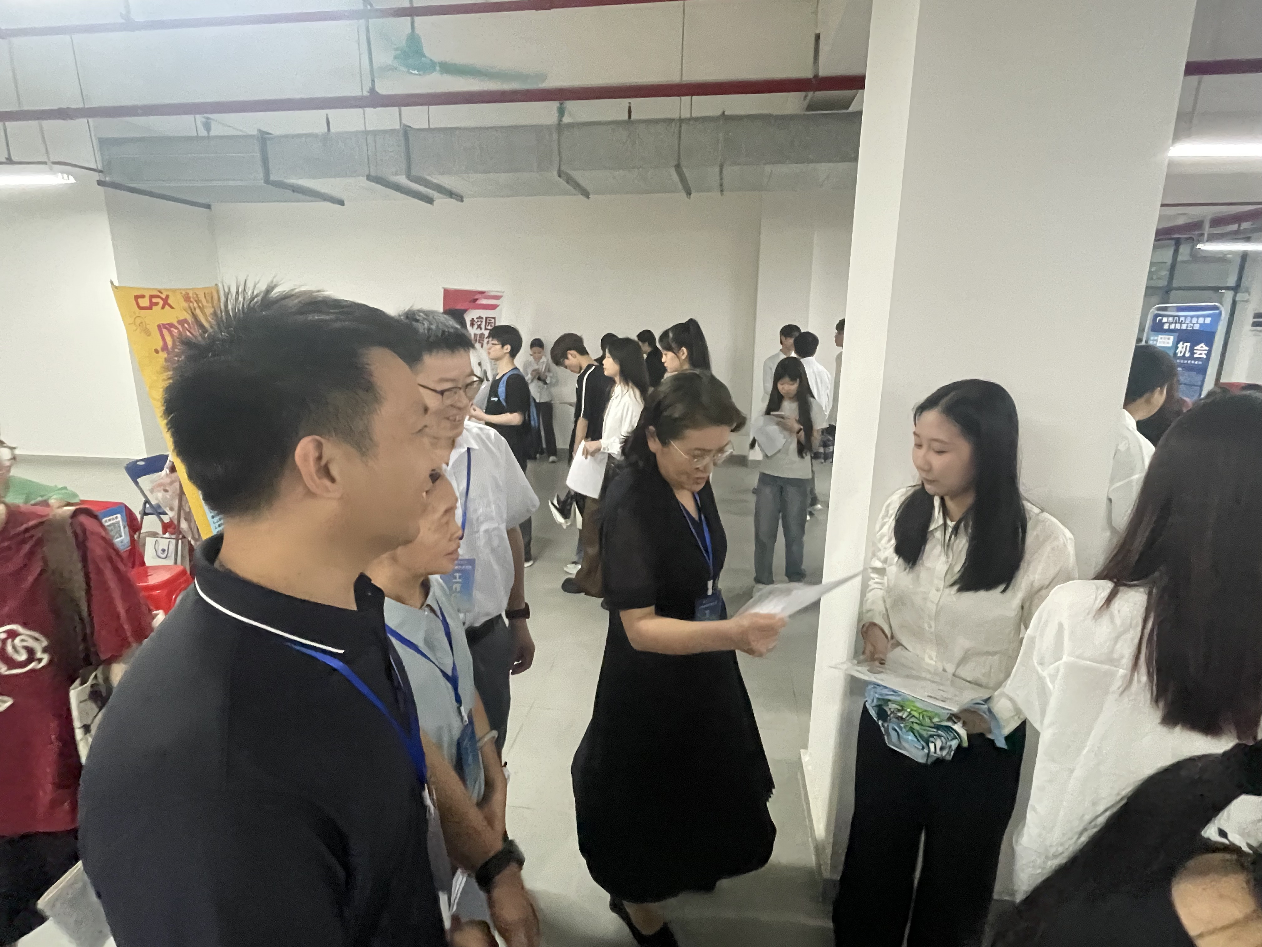 图片 2.png 图片 2.png