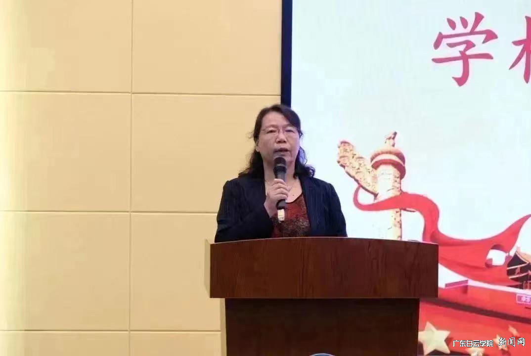 图片 4.png 图片 4.png