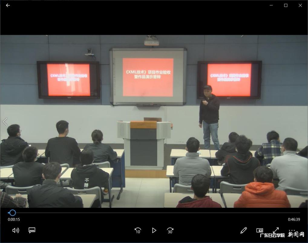 图片 8.png 图片 8.png