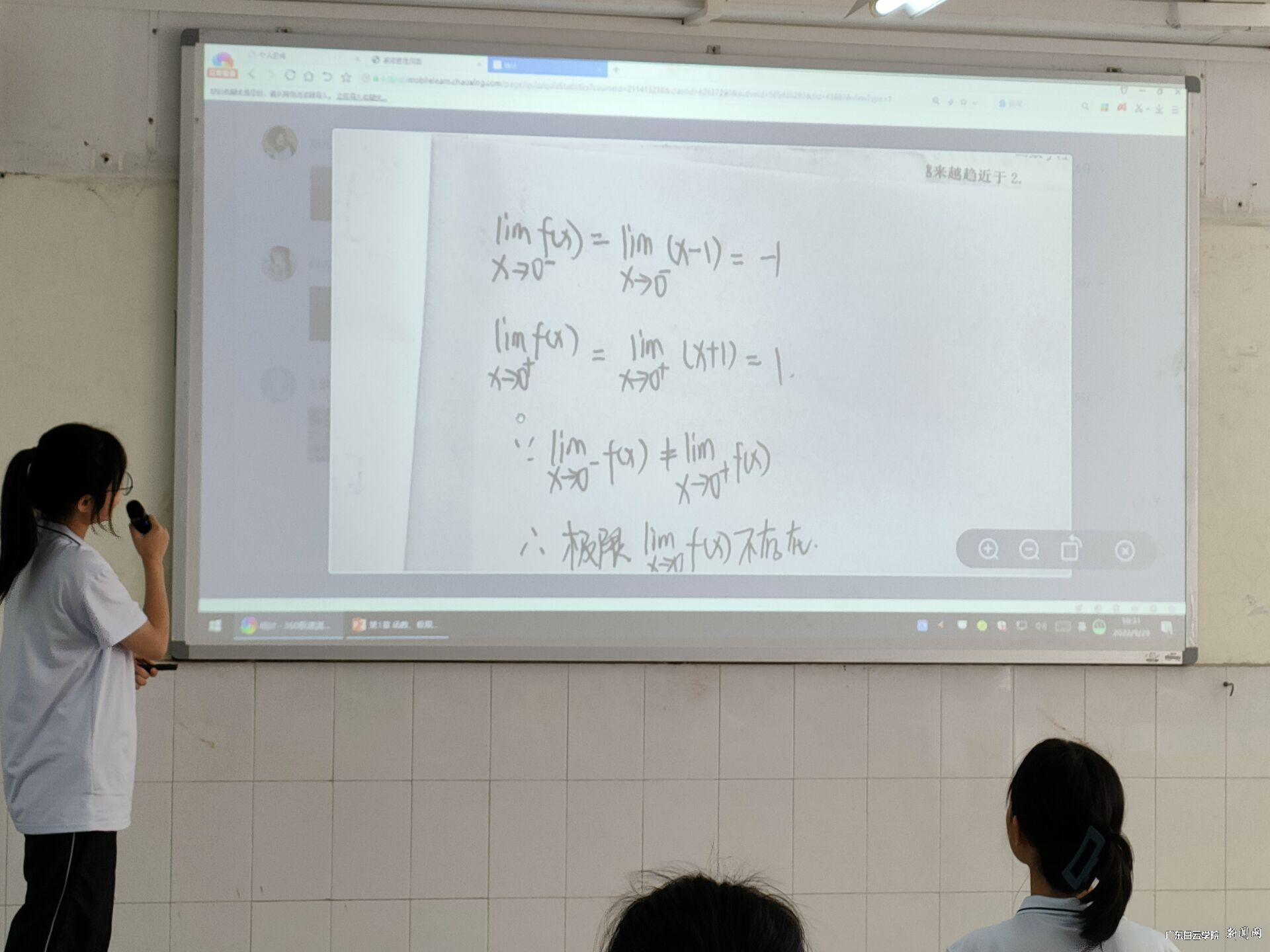 图片 4.png 图片 4.png