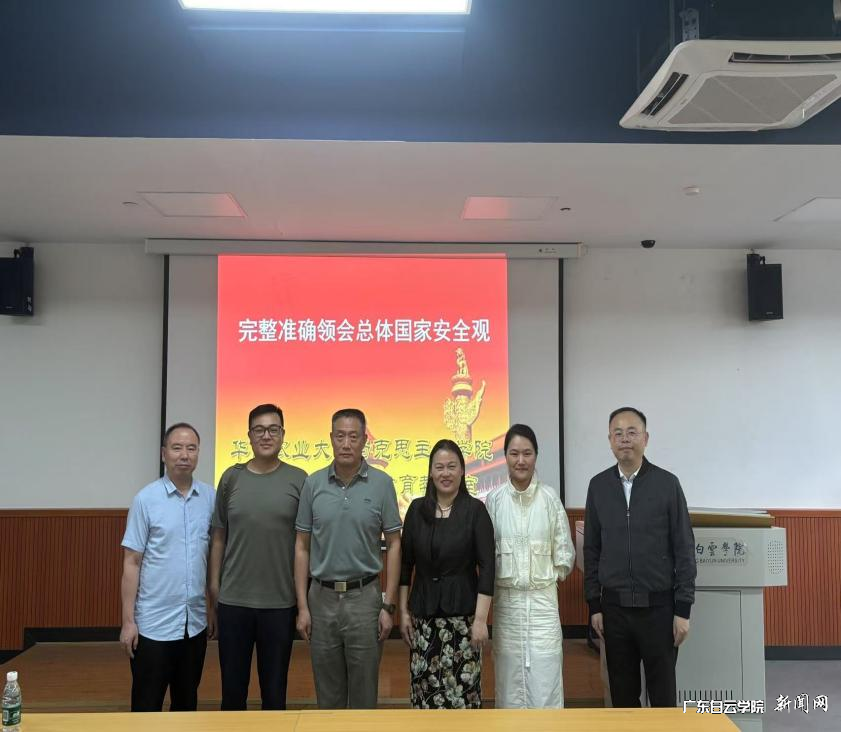 图片 2.png 图片 2.png