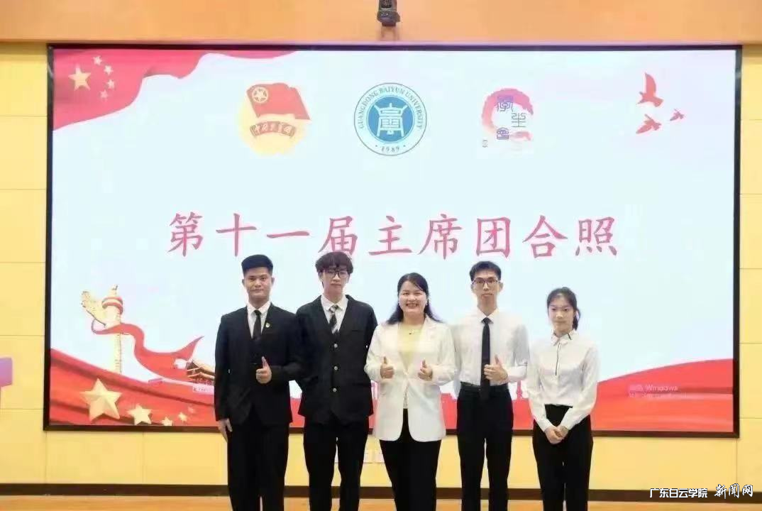 图片 13.png 图片 13.png