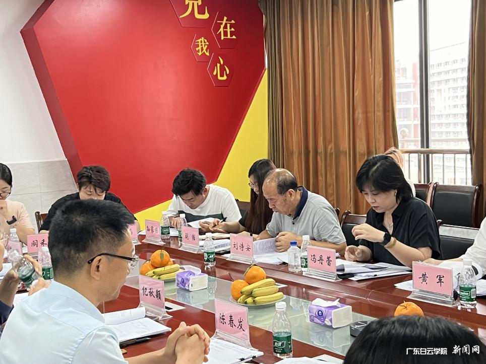 图片 7.png 图片 7.png