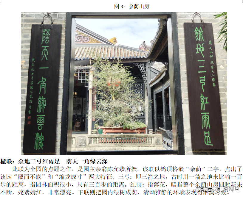 图片 3.png 图片 3.png