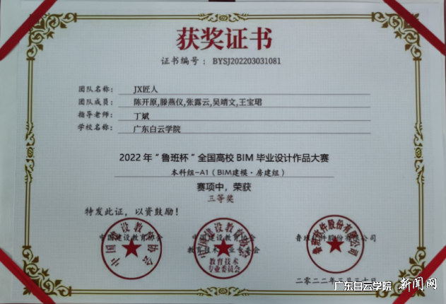 图片 18.png 图片 18.png