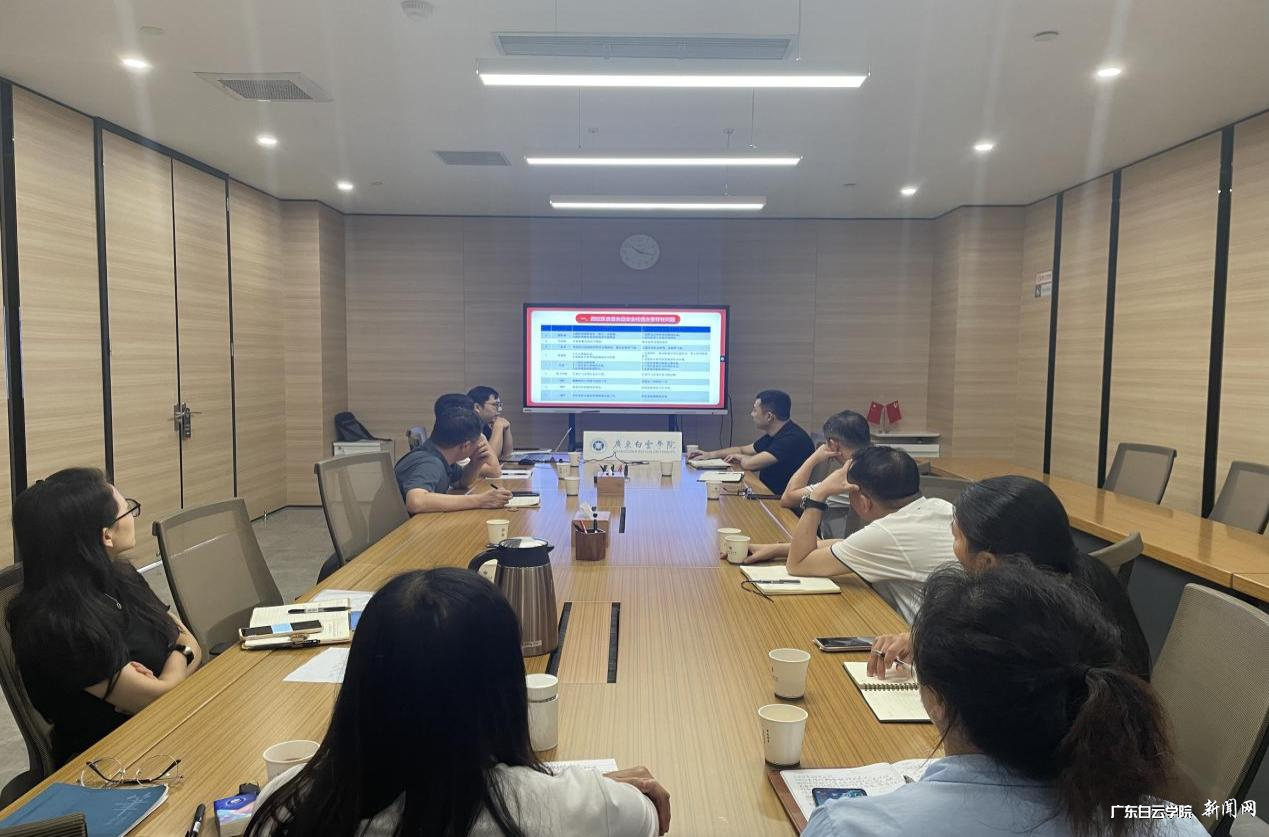 图片 2.png 图片 2.png