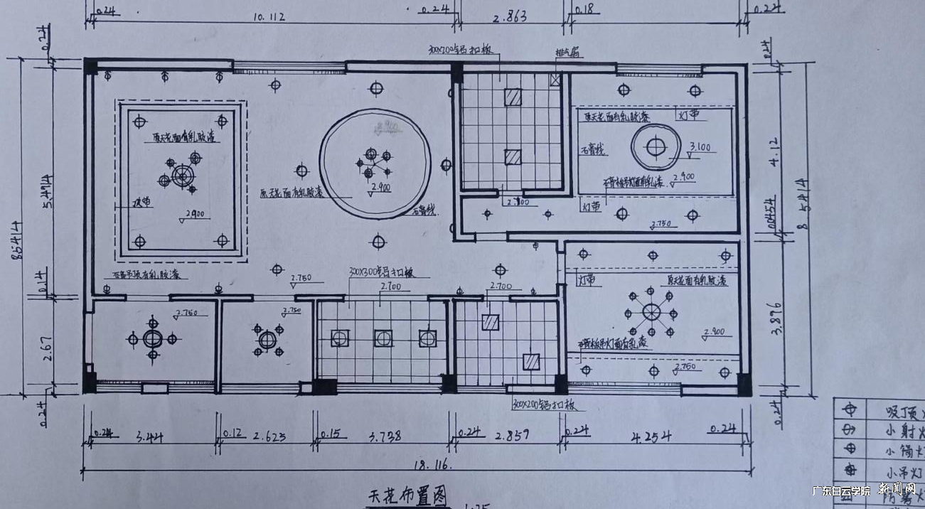 图片 4.png 图片 4.png