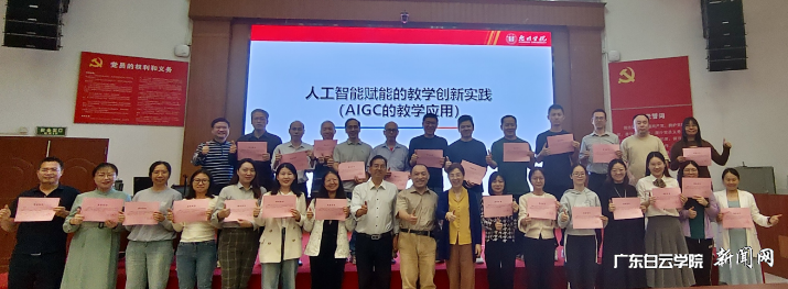 图片 4.png 图片 4.png