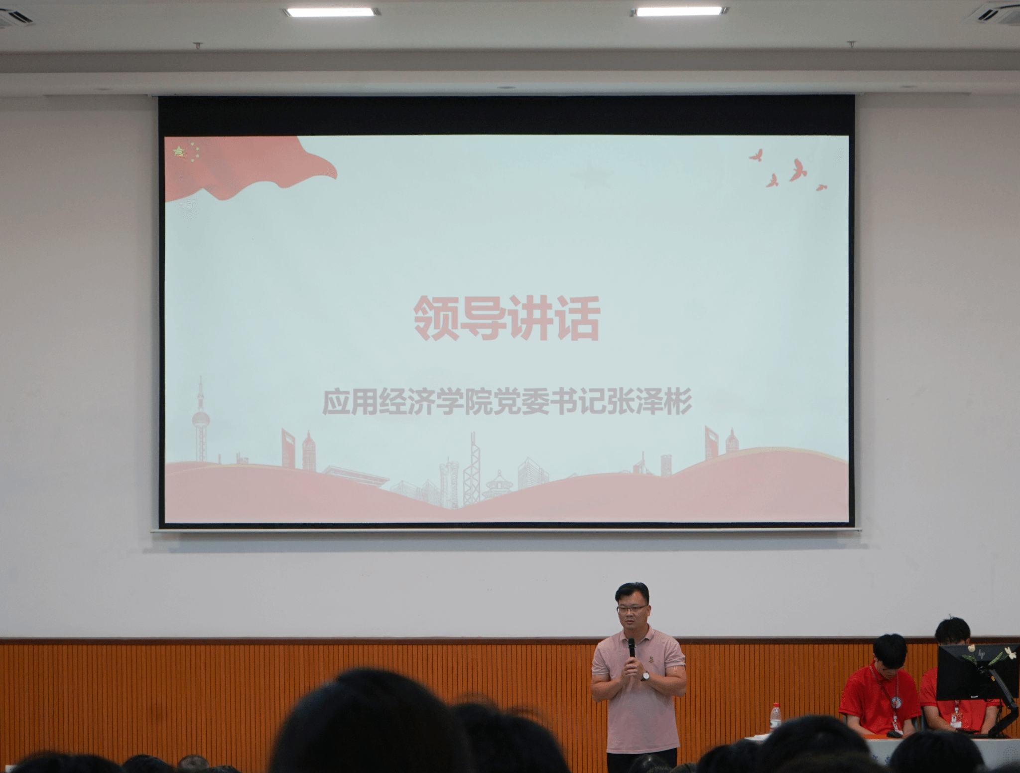 图片 6.png 图片 6.png