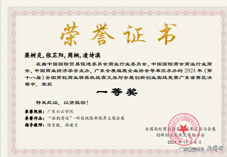 图片 1.png 图片 1.png