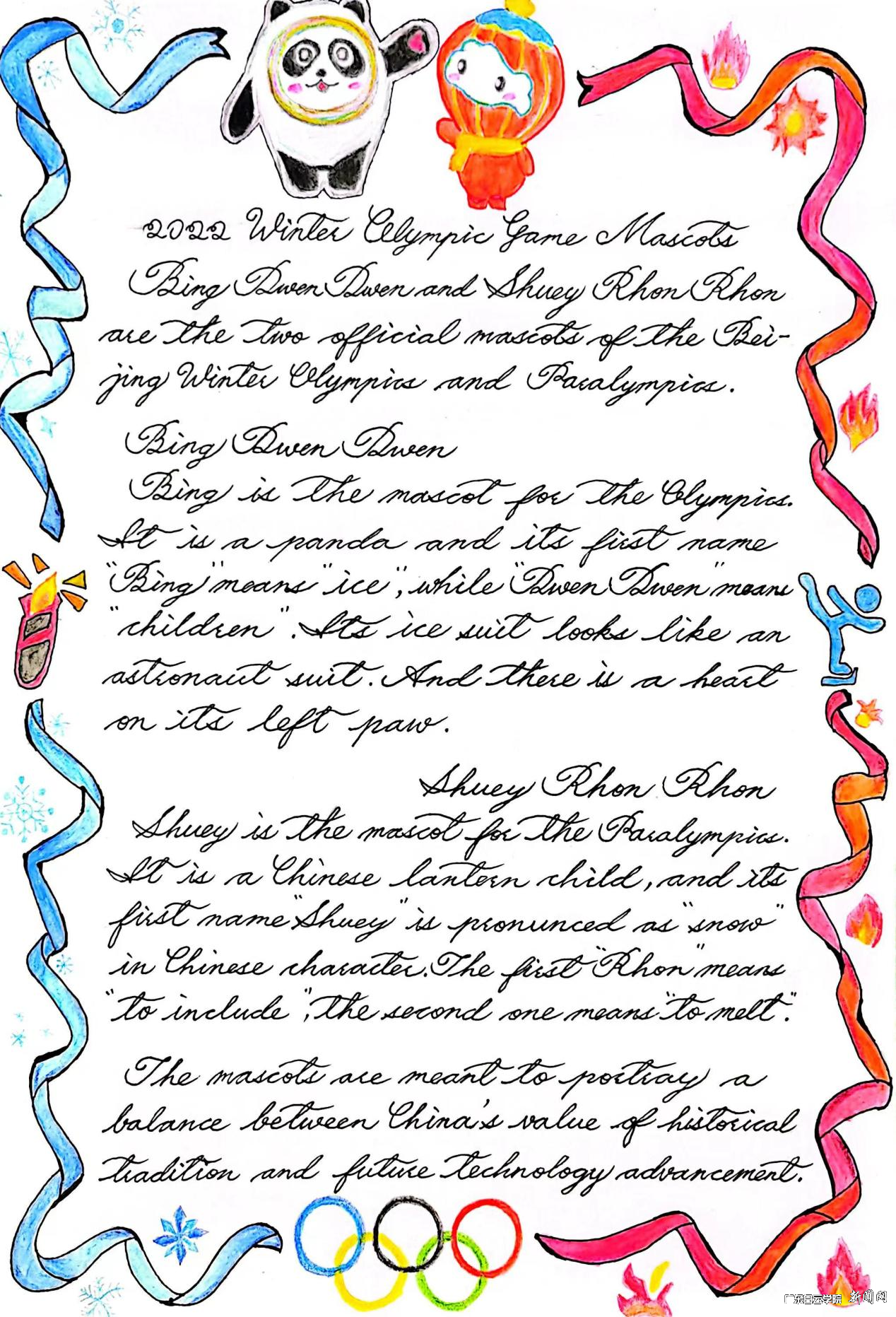 图片 3.png 图片 3.png