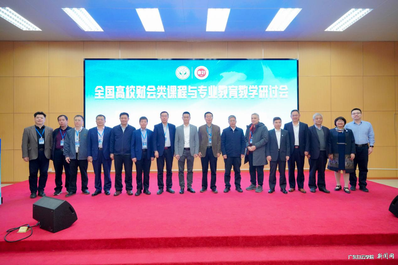 图片 1.png 图片 1.png