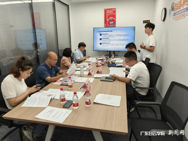 图片 1.png 图片 1.png