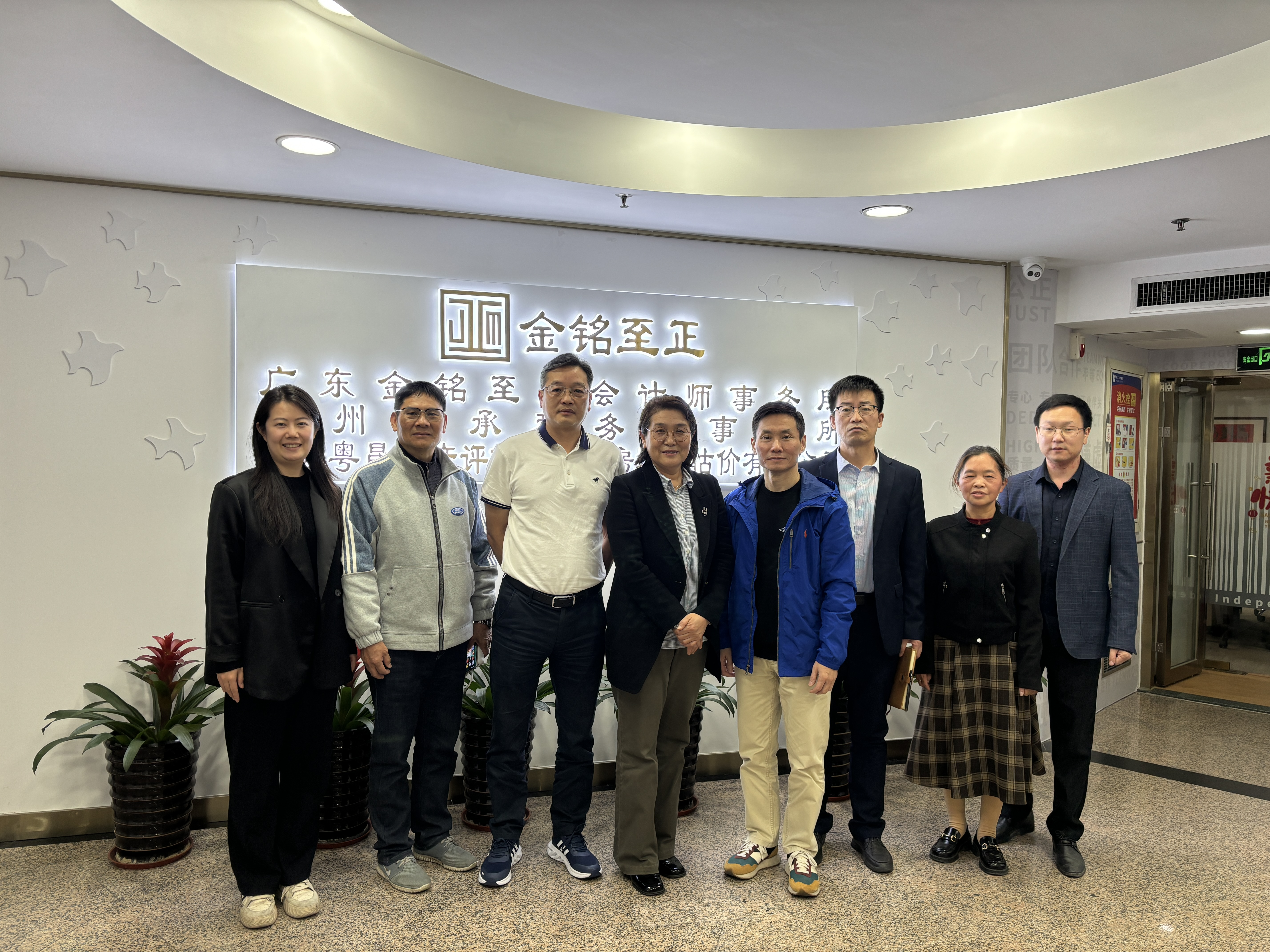 图片 2.png 图片 2.png