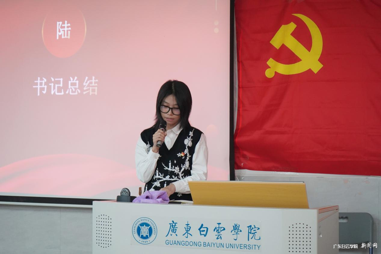 图片 5.png 图片 5.png