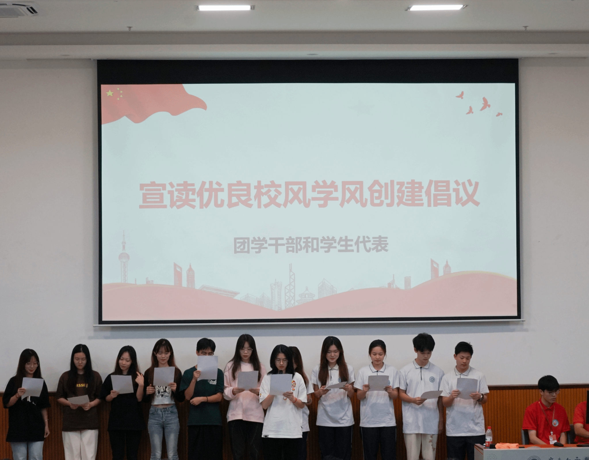 图片 5.png 图片 5.png