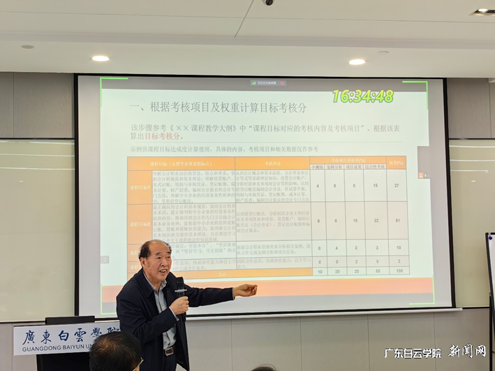 图片 2.png 图片 2.png