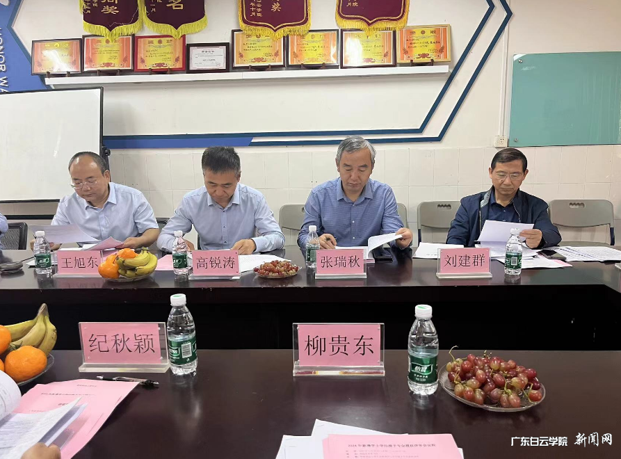 图片 2.png 图片 2.png