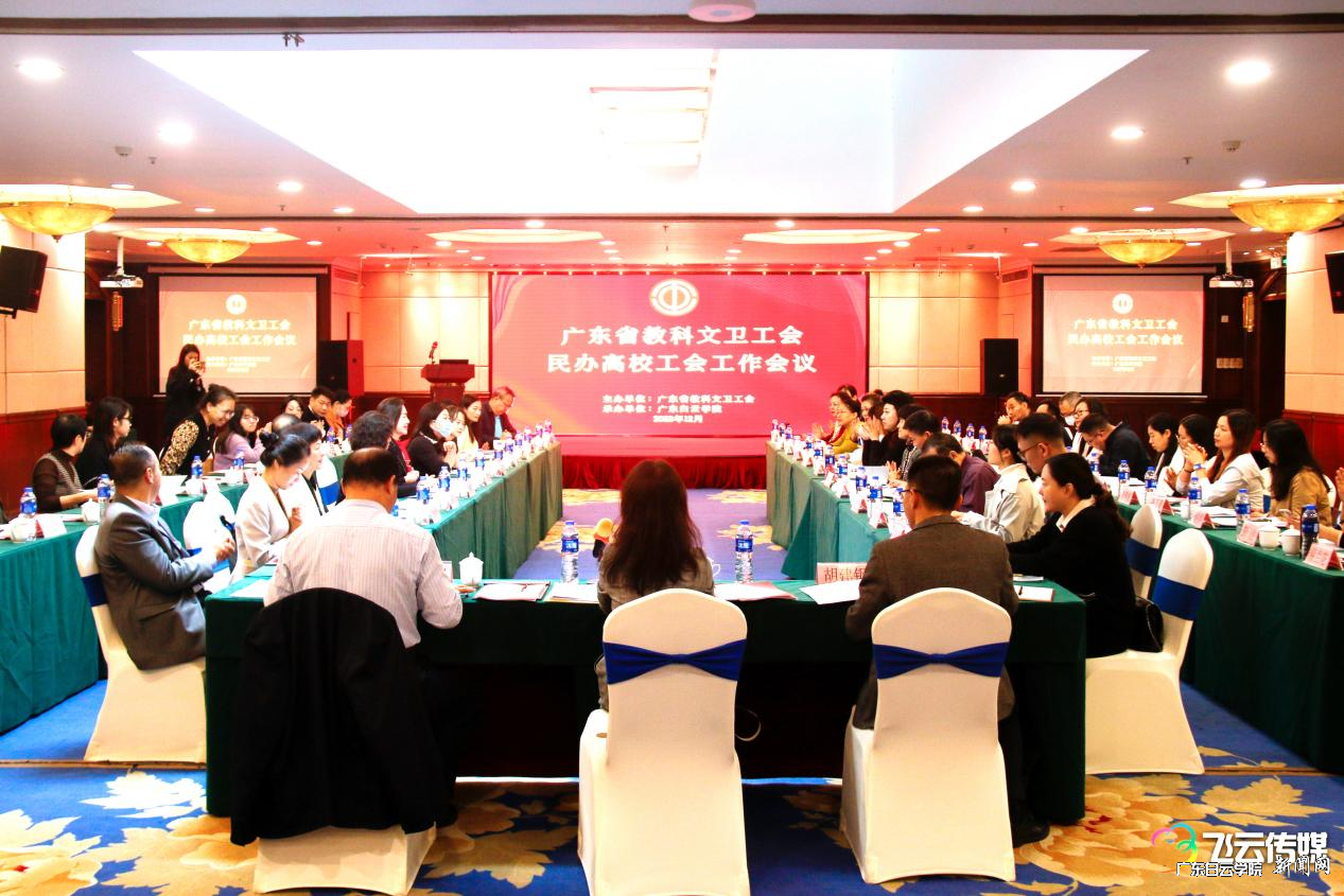 图片 2.png 图片 2.png