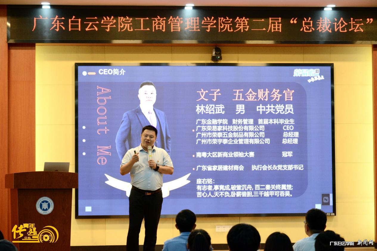 图片 4.png 图片 4.png