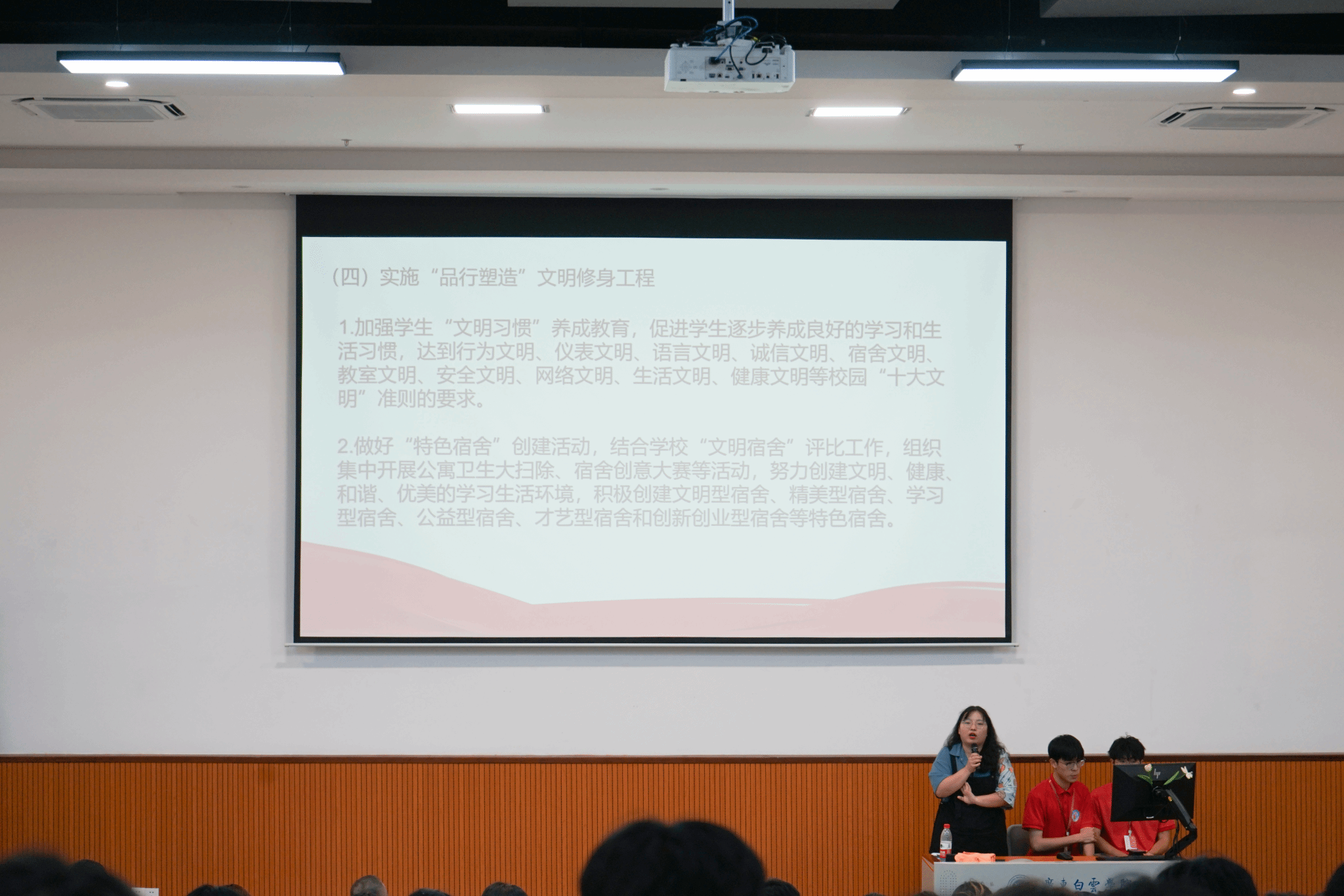 图片 3.png 图片 3.png