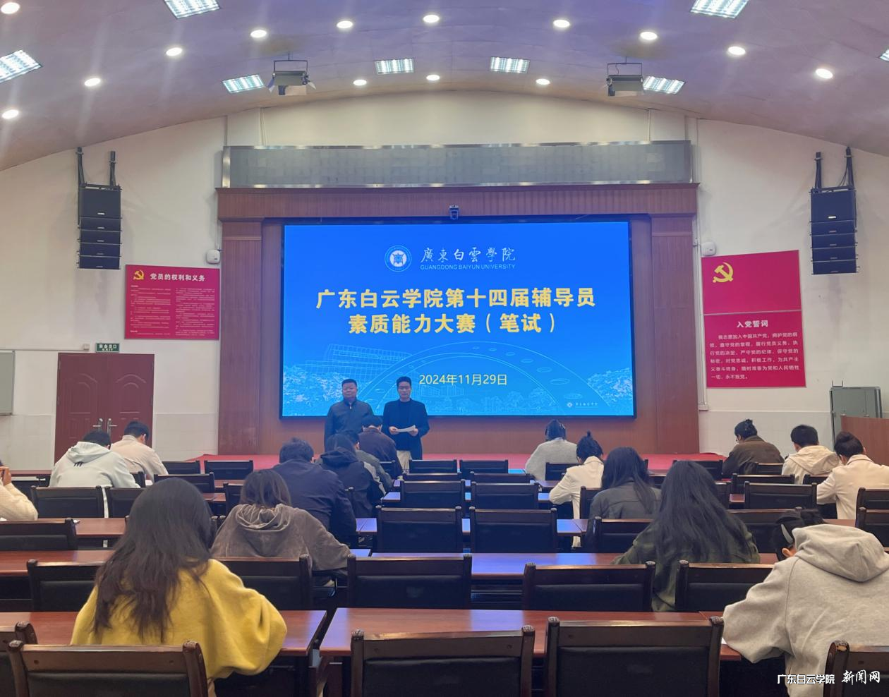 图片 2.png 图片 2.png