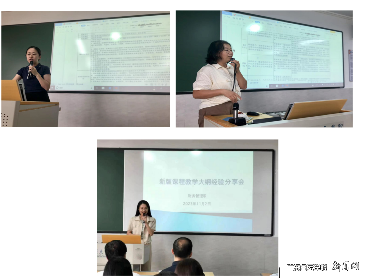 图片 2.png 图片 2.png