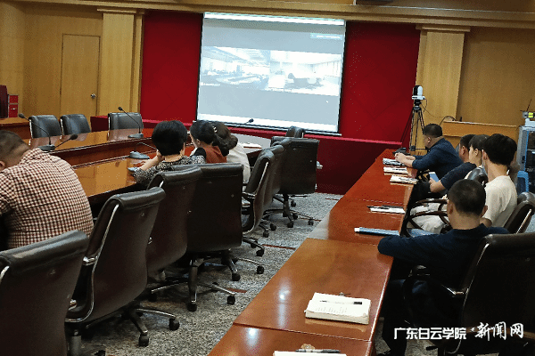 西校区会议现场.png