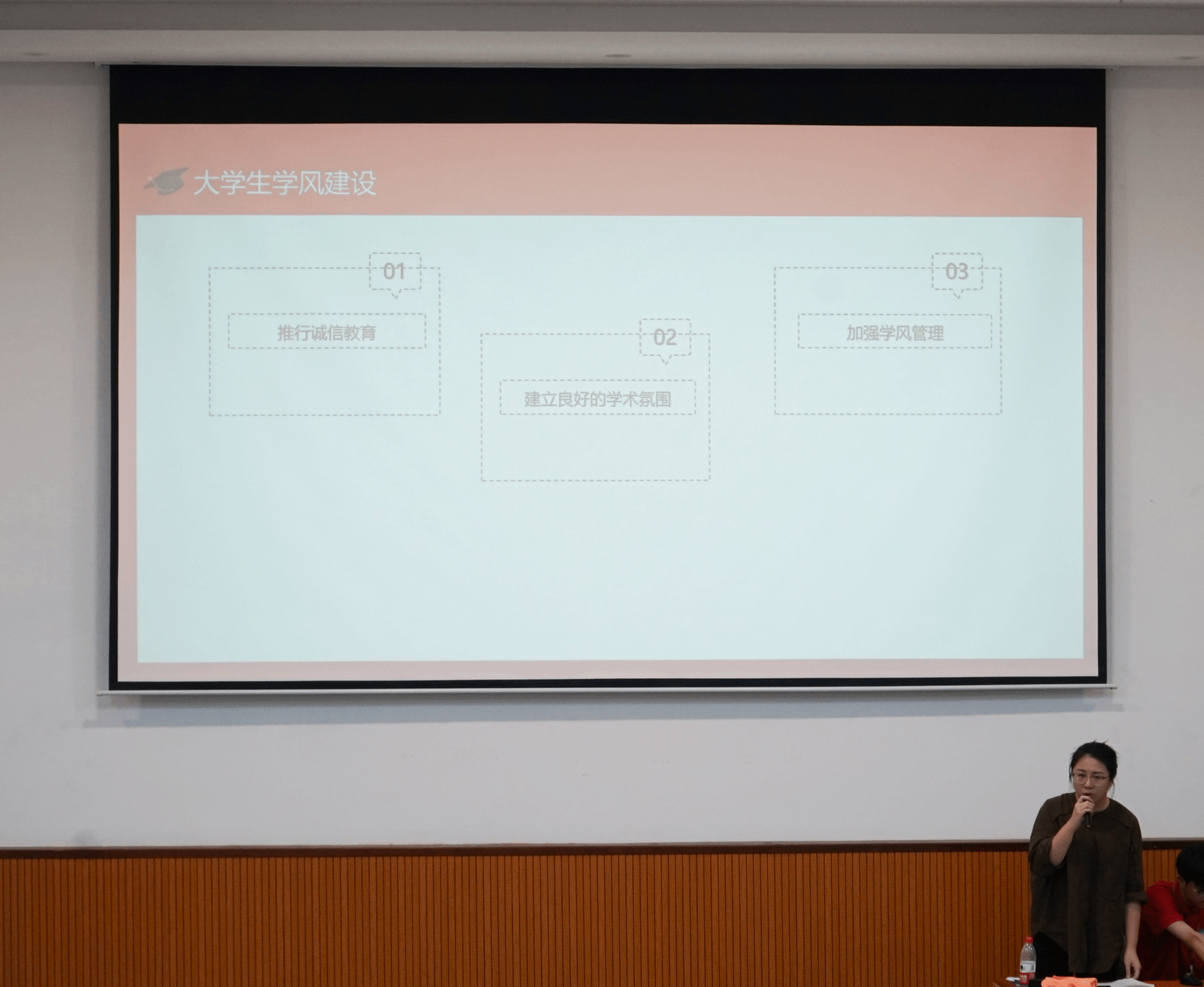 图片 2.png 图片 2.png