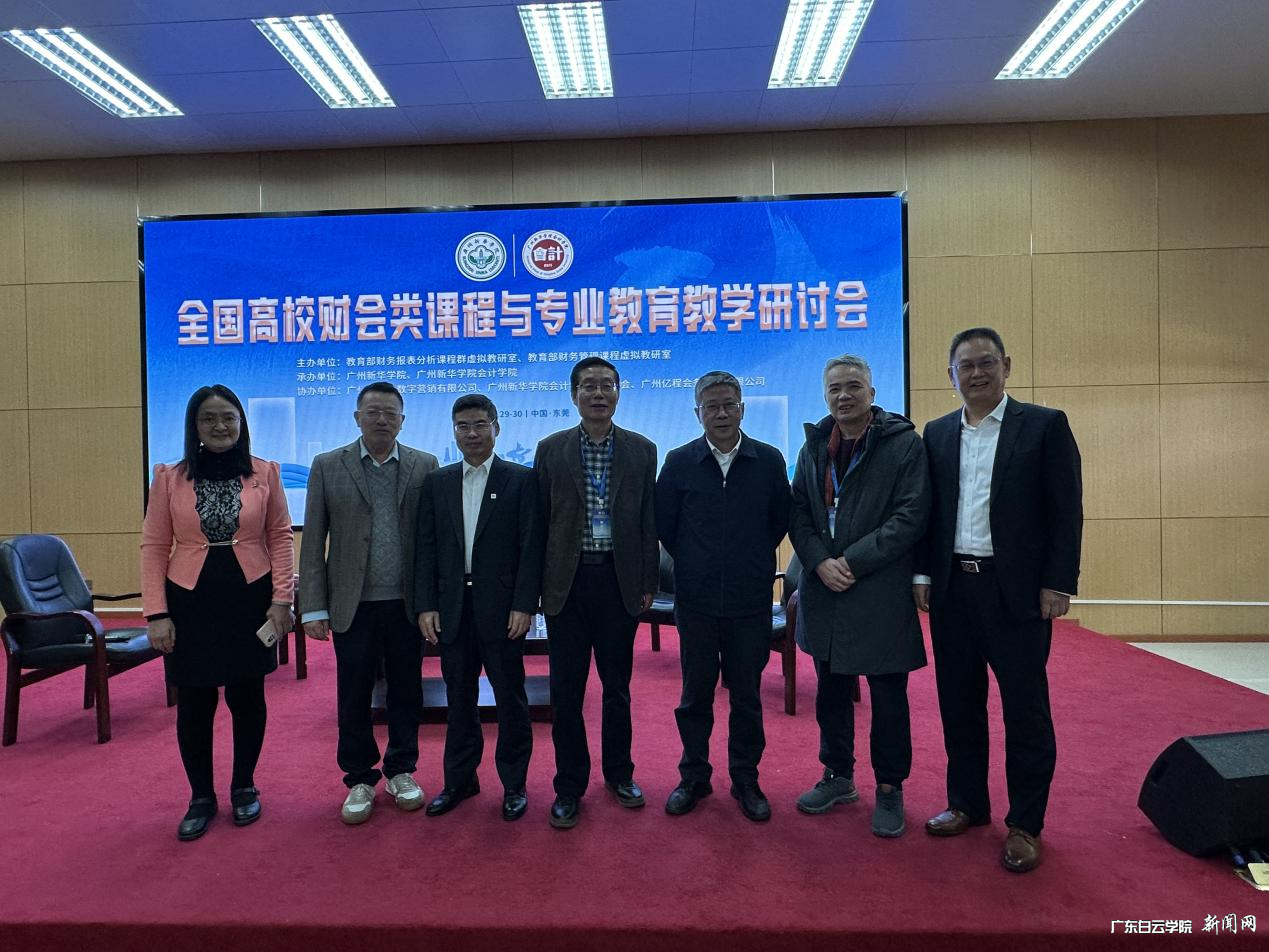 图片 2.png 图片 2.png