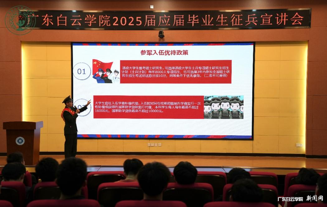 图片 3.png 图片 3.png