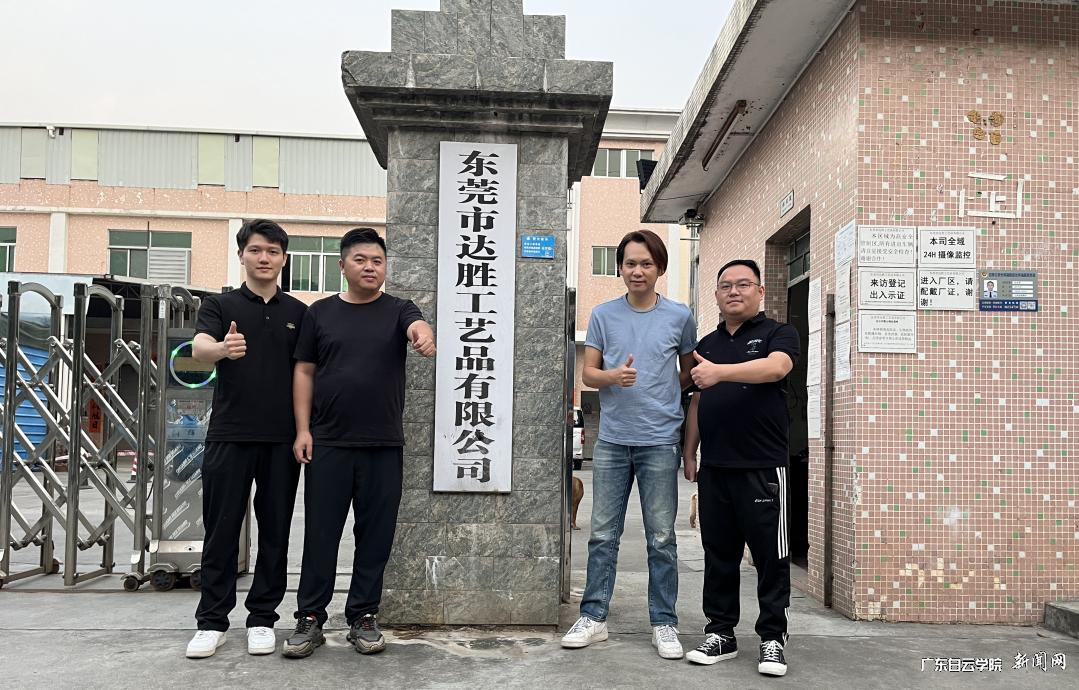 图片 4.png 图片 4.png