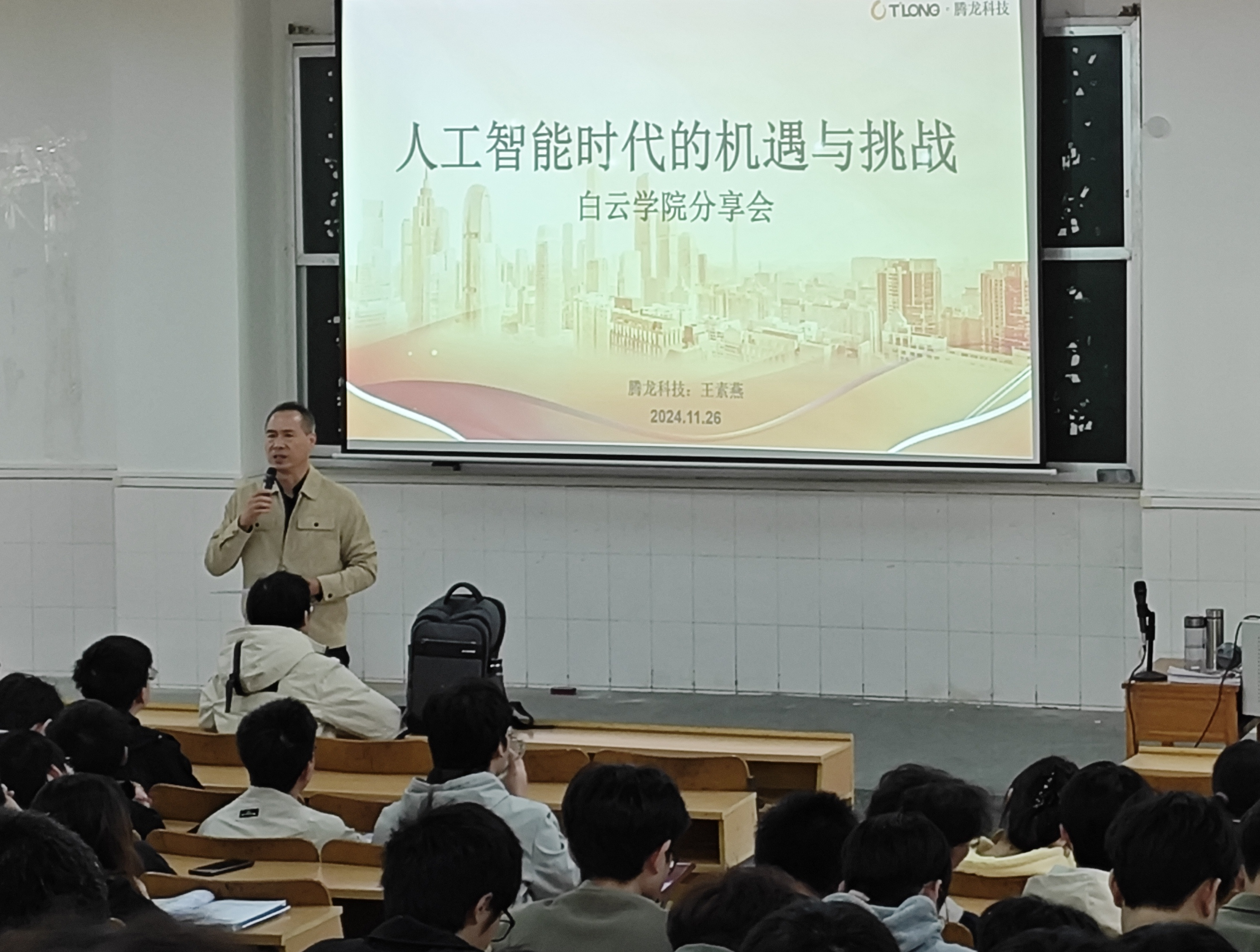 图片 2.png 图片 2.png