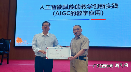 图片 3.png 图片 3.png