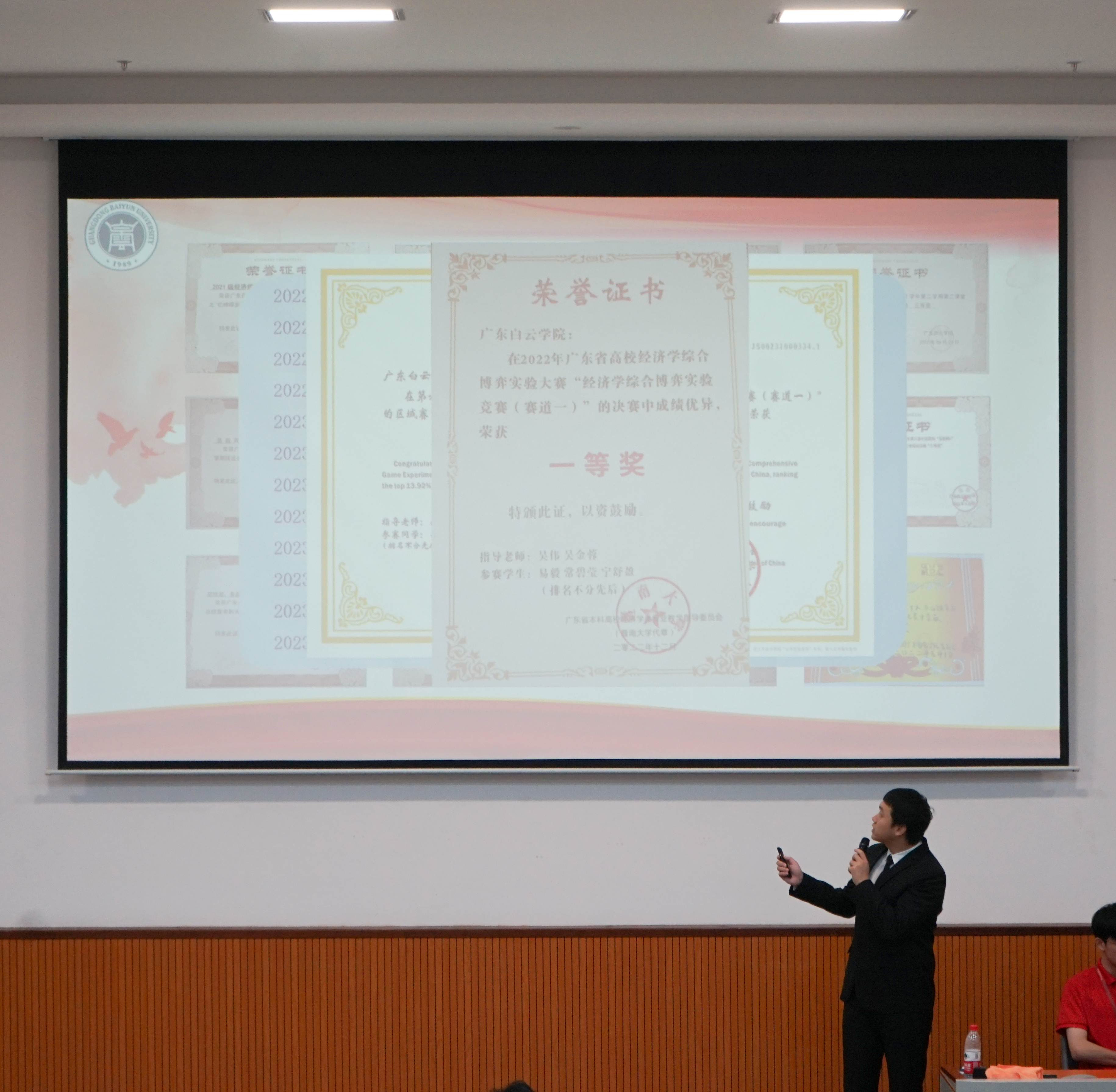 图片 4.png 图片 4.png