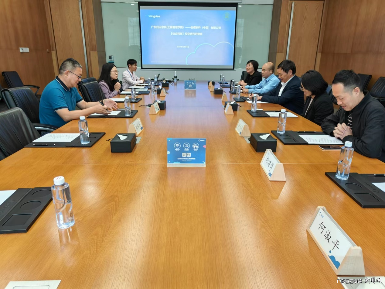 图片 2.png 图片 2.png