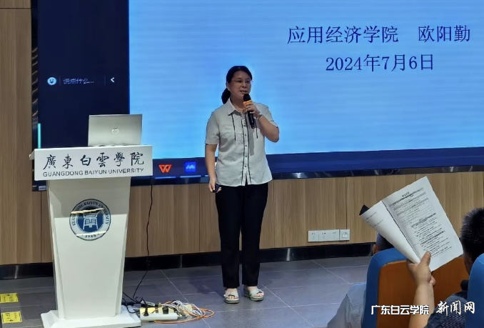 图片 4.png 图片 4.png